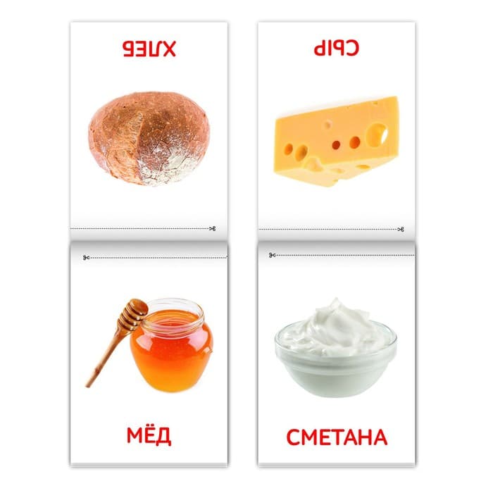 Книги «Карточки Домана для раннего развития», набор, 6 шт. по 20 стр.