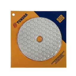 Алмазный гибкий шлифовальный круг ТУНДРА «Черепашка», для сухой шлифовки, 100 мм, № 400