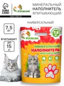 Наполнитель минеральный впитывающий «Пижон» универсальный, 15 л