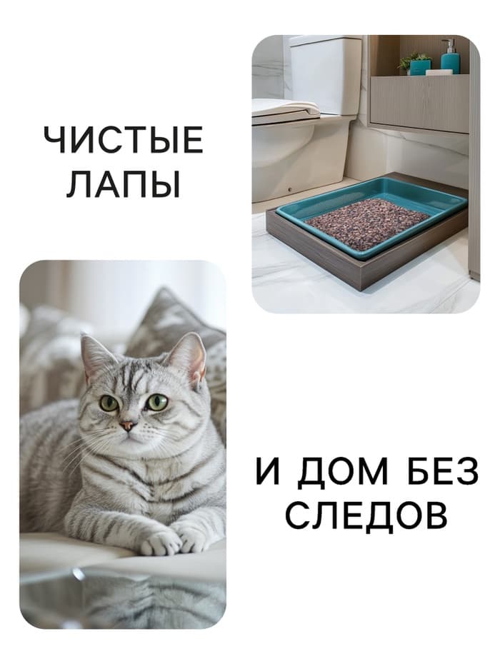 Наполнитель минеральный впитывающий «Пижон» для короткошерстных кошек, 5 л