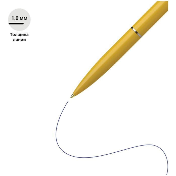 Ручка шариковая автоматическая Schneider "K15", чернила синие, узел 1,0мм, корпус микс, дисплей, под логотип