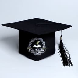 Шляпа выпускника, конфедератка «Выпускник»