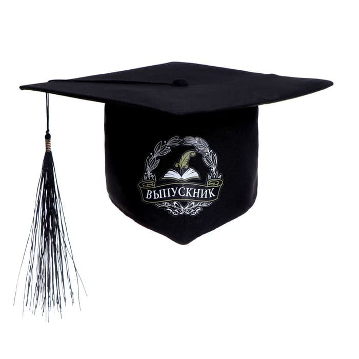 Шляпа выпускника, конфедератка «Выпускник»