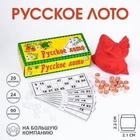 Русское лото «На каждый день», 24 карточки, 90 бочонков из дерева, 20 фишек