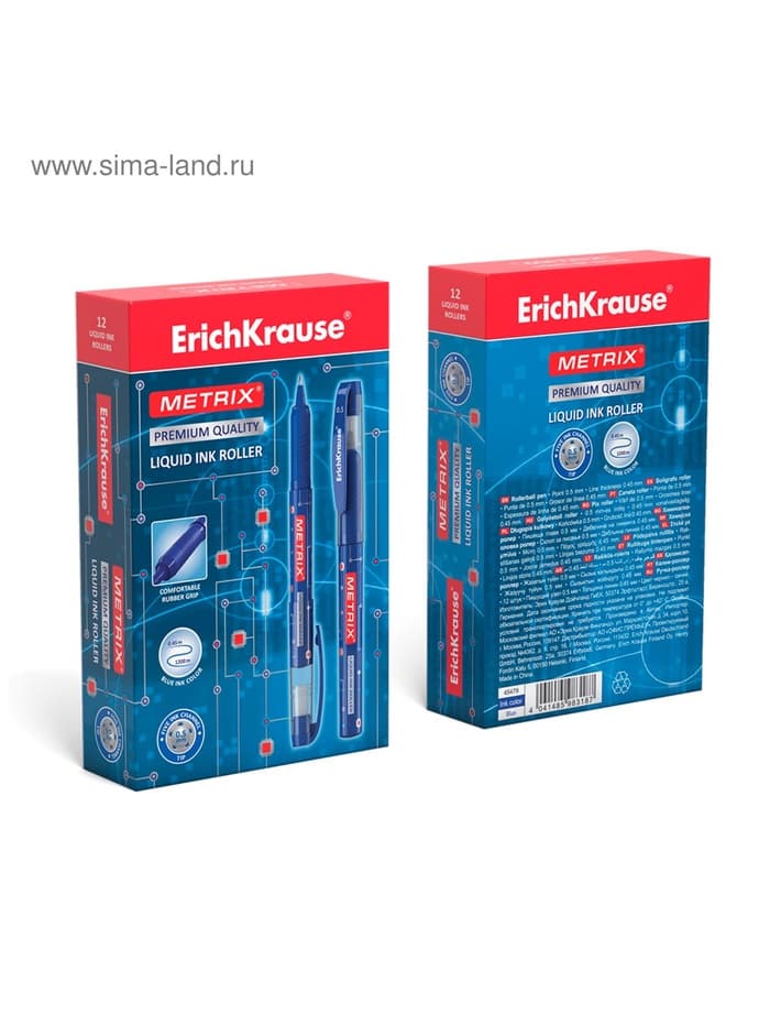Ручка - роллер Erich Krause METRIX, узел 0.5, чернила синие, длина письма 1200 метров
