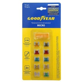 Флажковые предохранители Goodyear «микро» 10 шт. + экстрактор, 5 А - 30 А