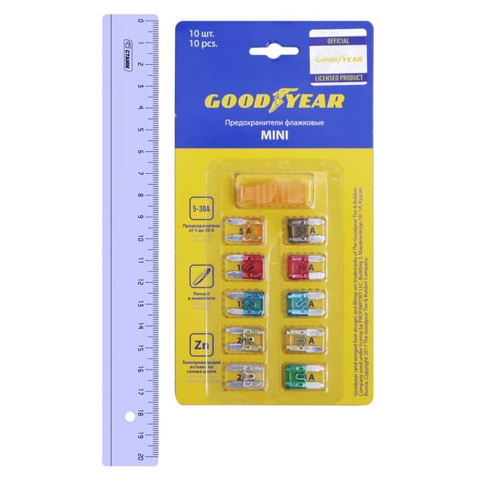 Флажковые предохранители Goodyear «мини» 10 шт. + экстрактор, 5 А - 30 А