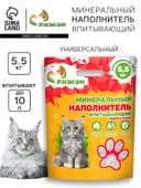 Наполнитель минеральный впитывающий «Пижон» универсальный, 10 л