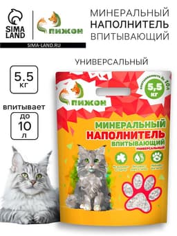 Наполнитель минеральный впитывающий «Пижон» универсальный, 10 л