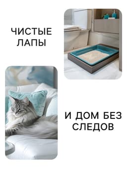 Наполнитель минеральный впитывающий «Пижон» универсальный, 10 л