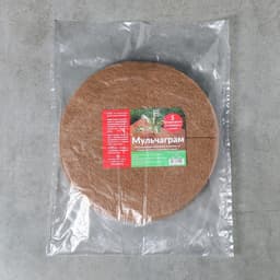 Круг приствольный, d=0.4 м, из кокосового полотна, набор 5 шт., «Мульчаграм»