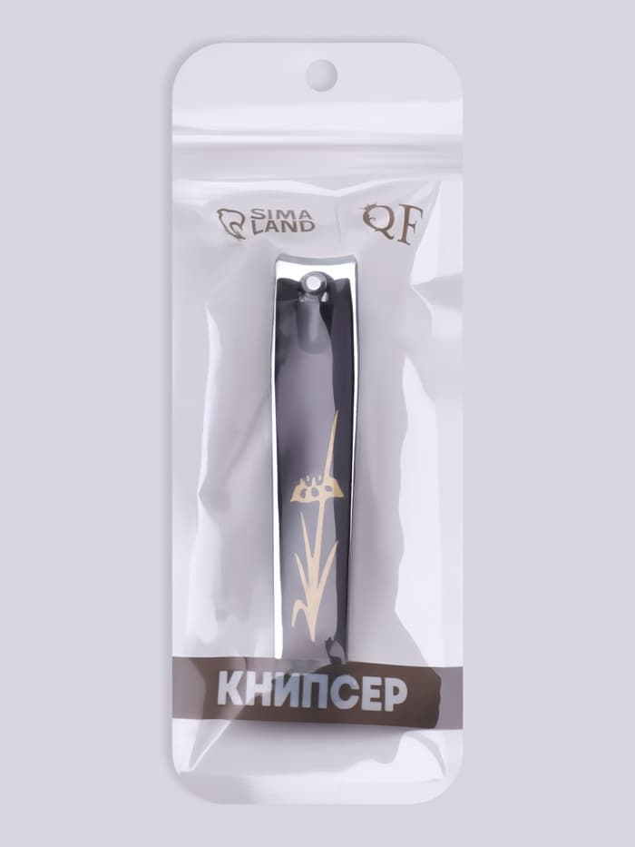 Кусачки - книпсер педикюрные, с пилкой, 8 см, МИКС