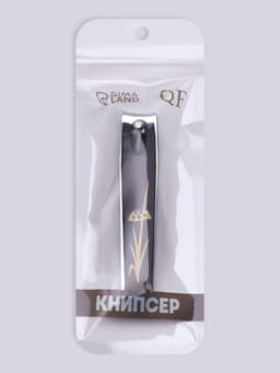 Кусачки - книпсер педикюрные, с пилкой, 8 см, МИКС