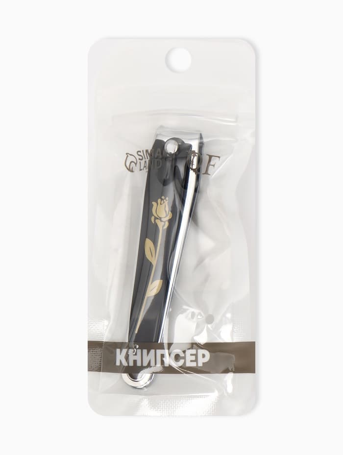 Кусачки - книпсер педикюрные, с пилкой, 8 см, МИКС