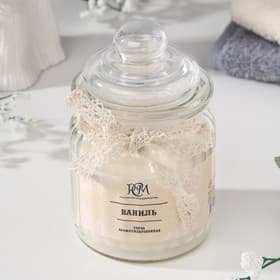 Ароматическая свеча в банке «Ваниль», 180 г, время горения 45 ч