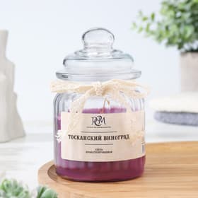 Ароматическая свеча в банке «Тосканский виноград», 180 г, время горения 45 ч