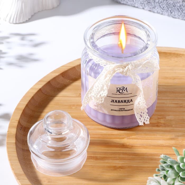 Ароматическая свеча в банке «Лаванда», 180 г, время горения 45 ч