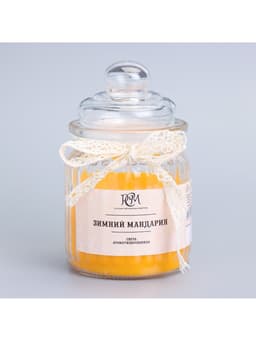 Ароматическая свеча в банке «Зимний мандарин» 180 г, время горения 45 ч