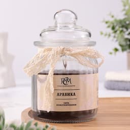 Ароматическая свеча в банке «Арабика», 180 г, время горения 45 ч