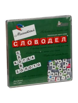 Настольная игра Десятое Королевство «Словодел магнитный», 2-4 игрока, 7+