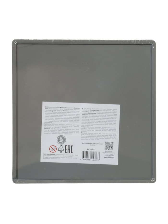 Настольная игра Десятое Королевство «Словодел магнитный», 2-4 игрока, 7+