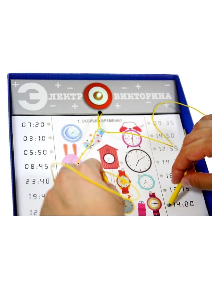 Электровикторина Десятое Королевство «Учись играя!», 4-7 лет