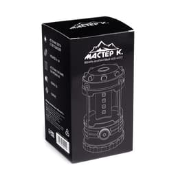 Фонарь кемпинговый «Мастер К», 1 режим, 14.5×8 см, от батареек 3×ААА