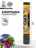 Хлопушка пневматическая, 30 см, «Олигарх», доллар, бумага