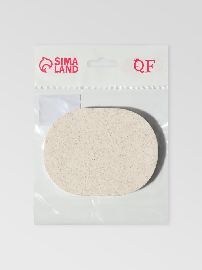 Спонж для умывания «Умывашка», 11×8×2 см, бежевый