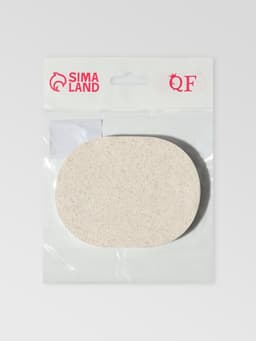 Спонж для умывания «Умывашка», 11×8×2 см, бежевый