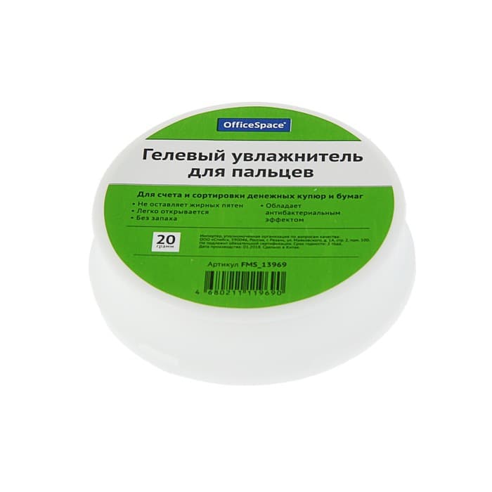 Гель для увлажнения пальцев 20 г, Office Space