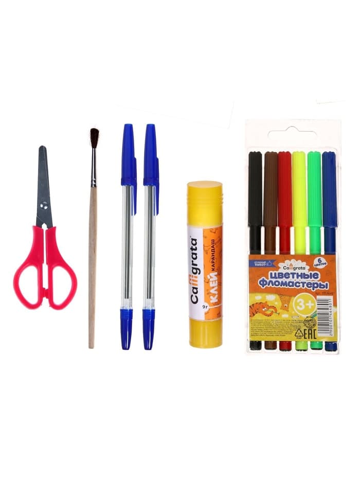 Набор первоклассника, 42 предмета, Calligrata «Классический», в картонной коробке
