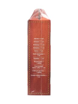 Набор первоклассника, 42 предмета, Calligrata «Классический», в картонной коробке