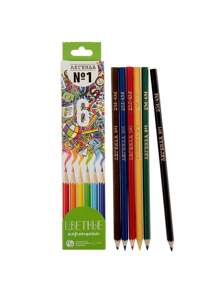 Набор первоклассника, 42 предмета, Calligrata «Классический», в картонной коробке