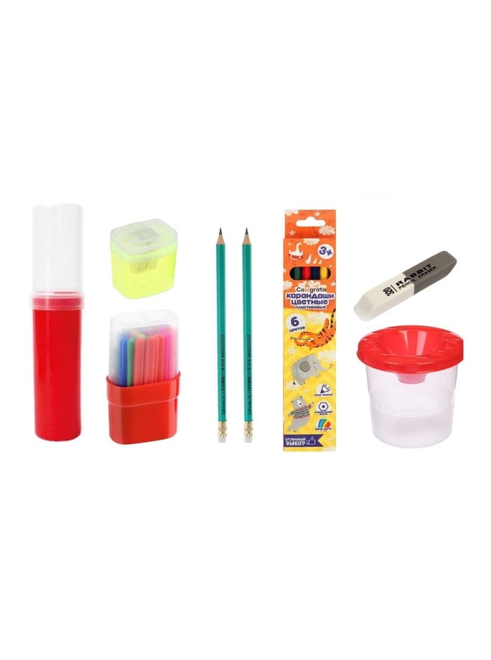 Набор первоклассника, 42 предмета, Calligrata «Классический», в картонной коробке