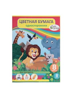 Набор первоклассника, 42 предмета, Calligrata «Классический», в картонной коробке