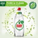 Средство для мытья посуды "Fairy Pure & Clean", 650 мл