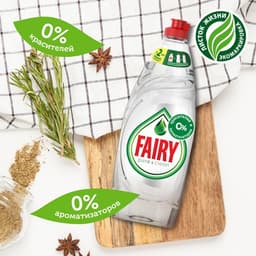 Средство для мытья посуды "Fairy Pure & Clean", 650 мл