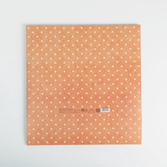 Коробка подарочная, упаковка, «Для тебя», 31×24.5×8 см, БЕЗ ЛЕНТЫ