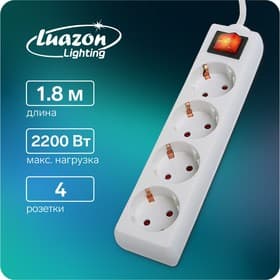 Удлинитель Luazon Lighting, 4 розетки, 1.8 м, 10 А, 2200 Вт, 3×1.5 мм2, заземление, выключатель