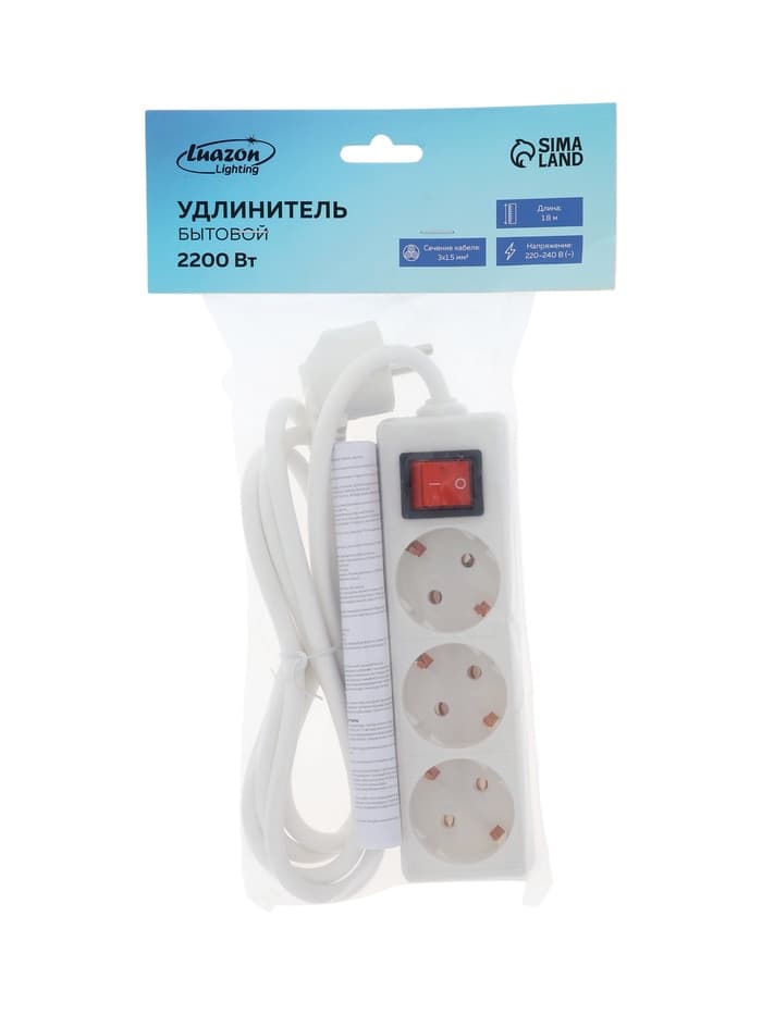 Удлинитель Luazon Lighting, 3 розетки, 1.8 м, 10 А, 2200 Вт, 3×1.5 мм2, с заземлением, с выключателем, белый