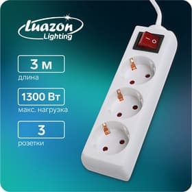 Удлинитель Luazon Lighting, 3 розетки, 3 м, 6 А, 1300 Вт, 3×0.75 мм2, с заземлением, с выключателем, белый