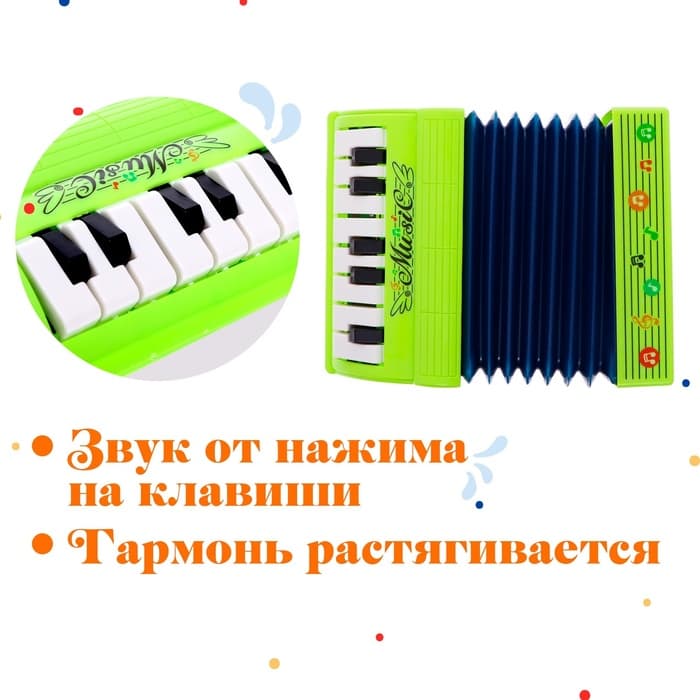 Музыкальная игрушка гармошка «Музыкальный взрыв», МИКС