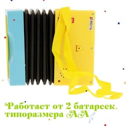 Музыкальная игрушка гармошка «Музыкальный взрыв», МИКС