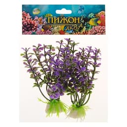 Набор растений для аквариума и террариума - 2 шт., 10 см