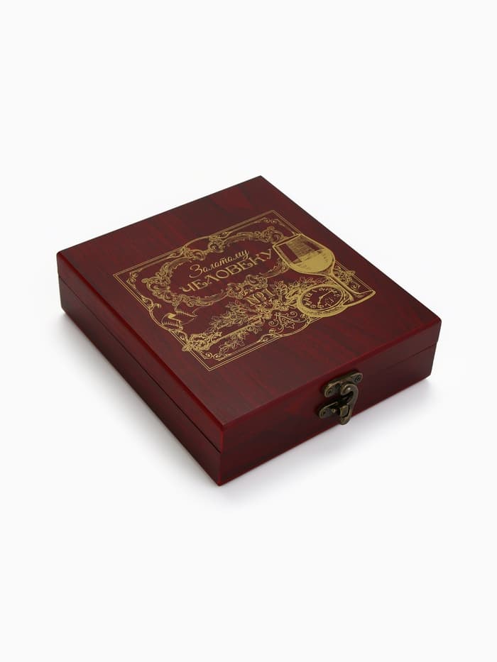 Подарочный набор для вина «Золотому человеку»: 4 предмета + шахматы