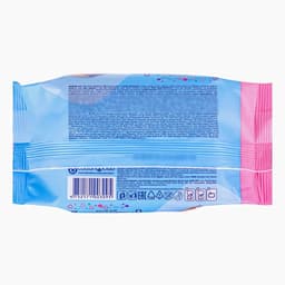 Влажные салфетки Aura Ultra Comfort, для детей, 200 шт.