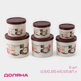 Контейнеры для хранения сыпучих Доляна, набор 6 шт.: 0.15 л, 0.3 л, 0.4 л, 0.5 л, 0.8 л, 1 л, пластик, рисунок МИКС