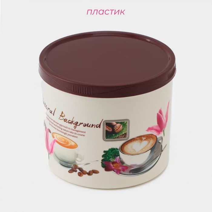 Контейнеры для хранения сыпучих Доляна, набор 6 шт.: 0.15 л, 0.3 л, 0.4 л, 0.5 л, 0.8 л, 1 л, пластик, рисунок МИКС