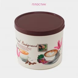 Контейнеры для хранения сыпучих Доляна, набор 6 шт.: 0.15 л, 0.3 л, 0.4 л, 0.5 л, 0.8 л, 1 л, пластик, рисунок МИКС